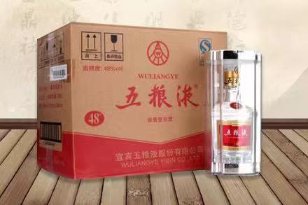 加格达奇五粮液回收