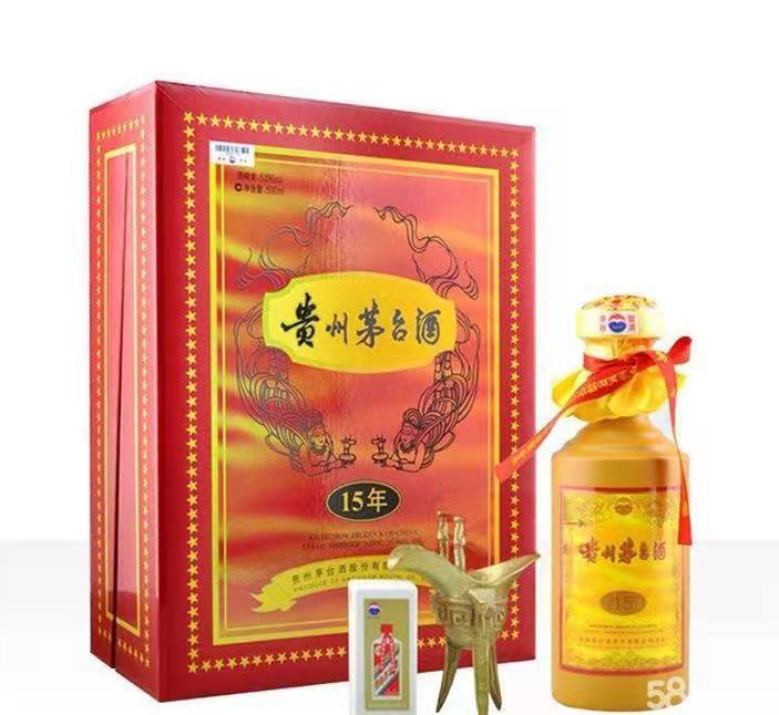 加格达奇礼盒茅台酒回收